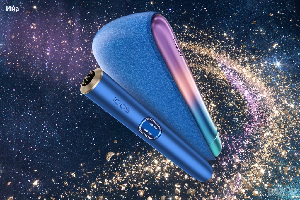 Iqos код за отстъпка, снимка 1