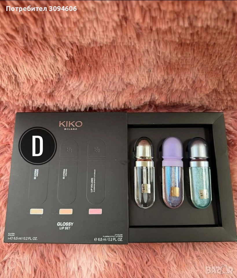 Подаръчен сет Кико гланцове, снимка 1