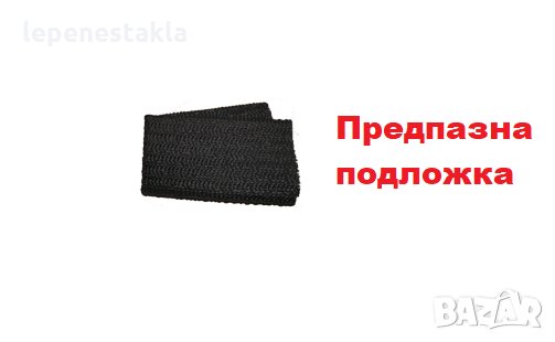 Предпазна подложка 40х50см, снимка 1
