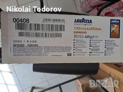 Lavazza Espresso Point Crema Aroma 100 бр., снимка 1