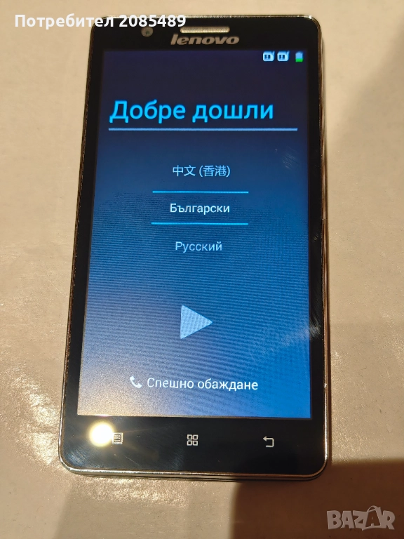 Lenovo A536, снимка 1