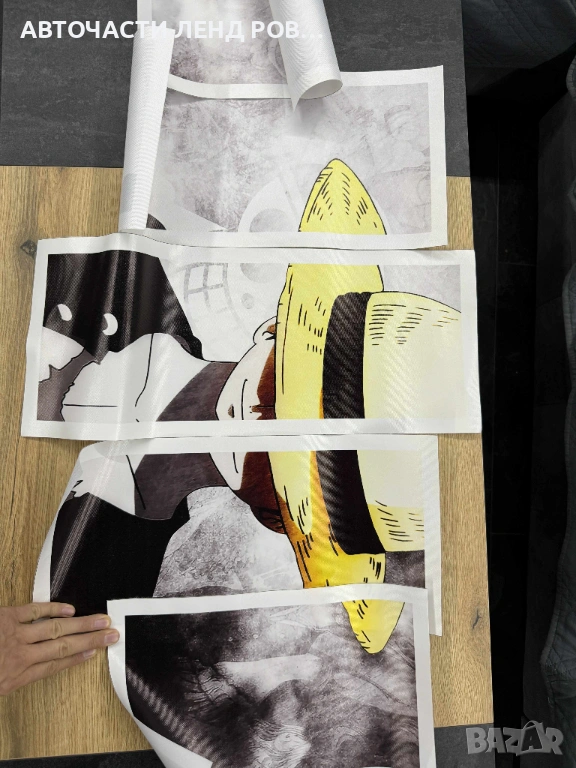 картина, снимка 1