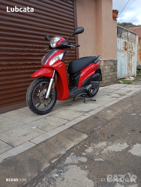 Kymco People one 125i 2017г, снимка 1