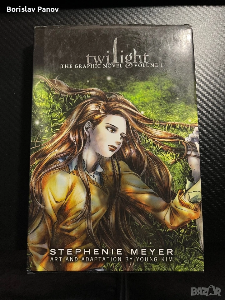 Twilight the graphic novel vol.1, снимка 1