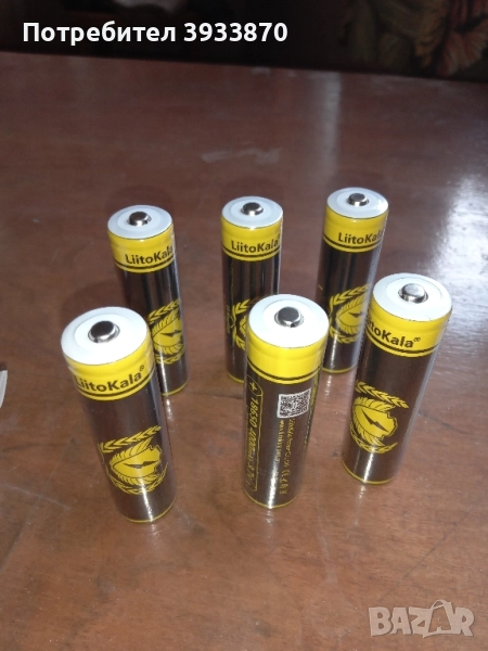 Литиево-Йонни батерии 18650 Liitokala Lii-King 4000mAh, снимка 1