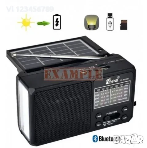 Соларно Радио- Bluetooth,USB,SD+LED Фенер 9006 BT-S, снимка 1