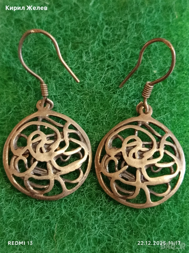 Висящи сребърни обеци ажурна изработка подходящ аксесоар за ежедневието 31159, снимка 1