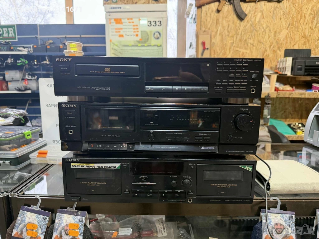 Трите в комплект или по отделно, снимка 1