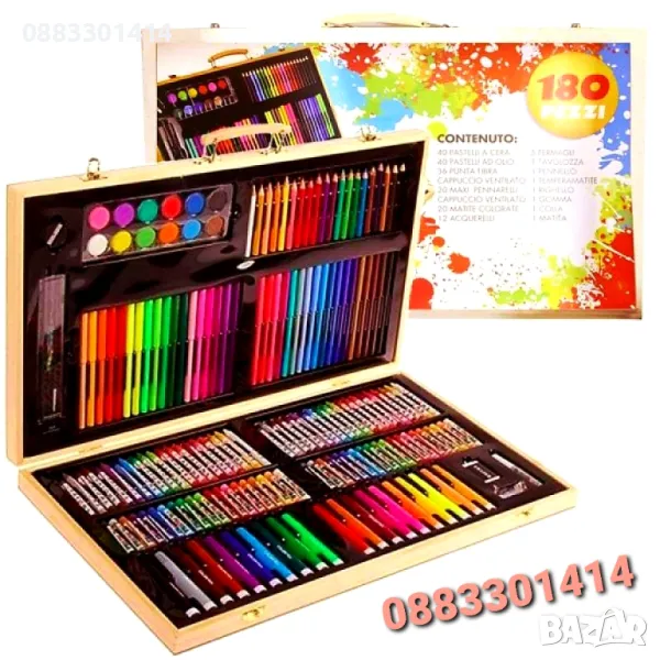 Детски куфар за рисуване 180 части , снимка 1