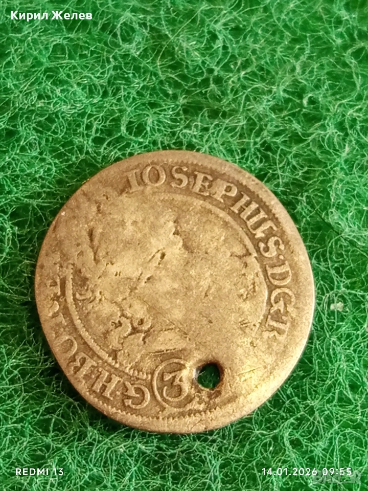 Сребърна монета 3 кройцера 1709г. Йозеф първи Австрия за КОЛЕКЦИЯ 52887, снимка 1