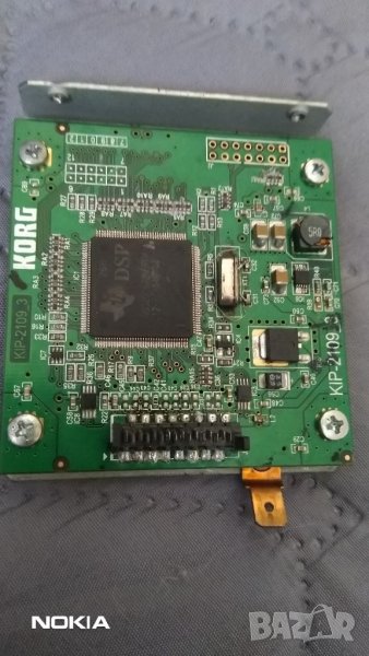 Мп3 корг борд Па800 300лв, снимка 1