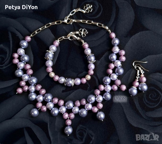Комплект луксозен за бал с перли колие гривна и обеци в лилаво, снимка 1