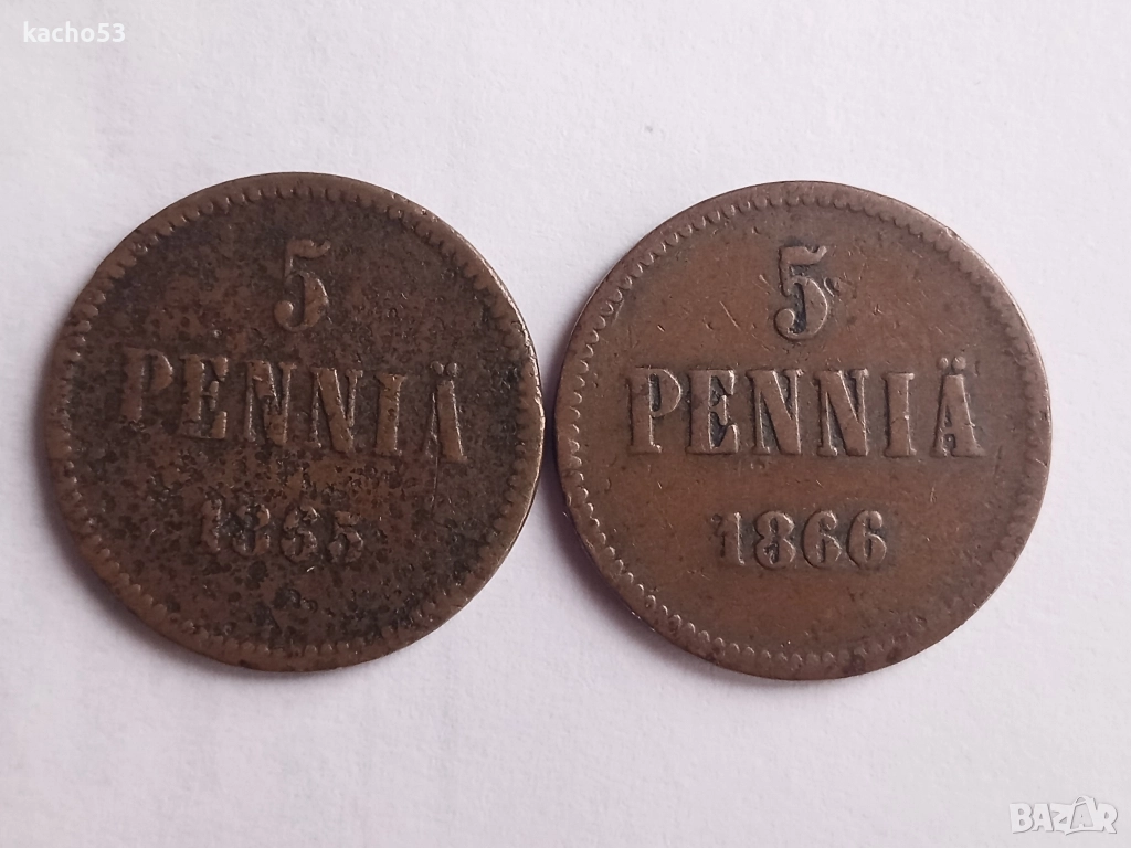 5 пенита 1865,1866 г. Русия за Финландия, снимка 1
