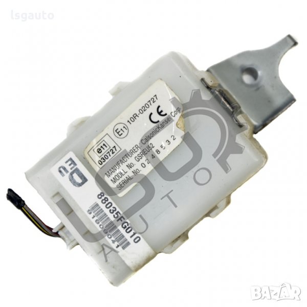 Модул централно заключване Subaru Forester III 2008-2013 SU140222N-193, снимка 1