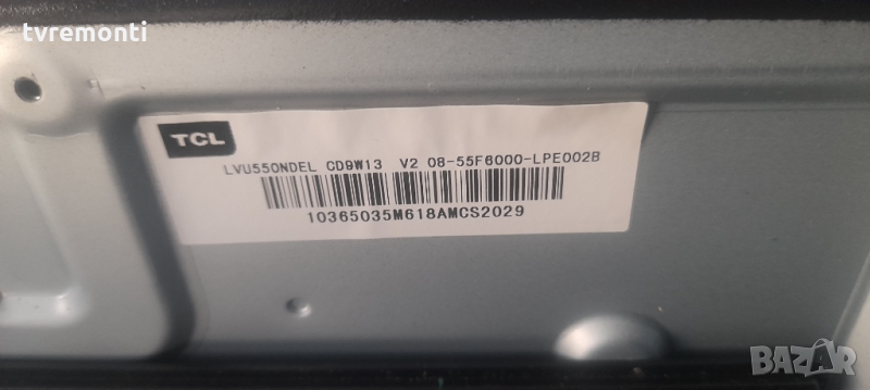 лед диоди от дисплей LVU550NDEL от телевизор THOMSON 55UD6306, снимка 1