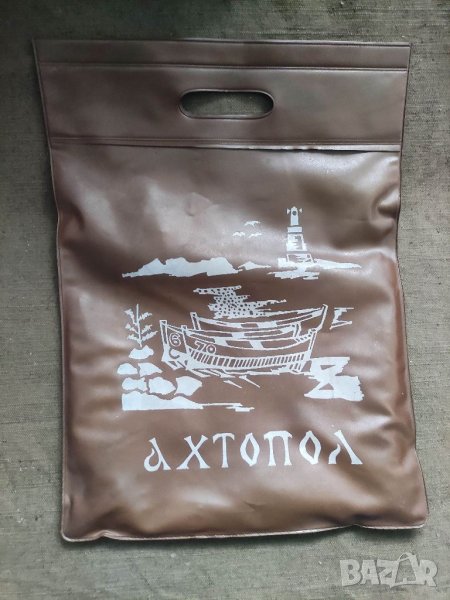 Продавам Торбичка Ахтопол НРБ, снимка 1