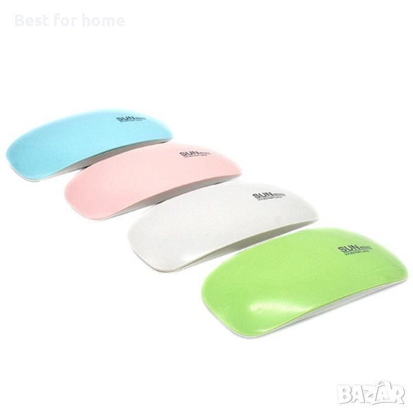  Преносима лампа за гел лак, SUN Mini UV и LED 6W в синьо, снимка 1