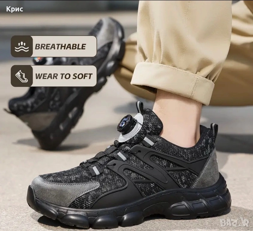 Меки и удобни тактически маратонки, без връзки 39 номер., снимка 1