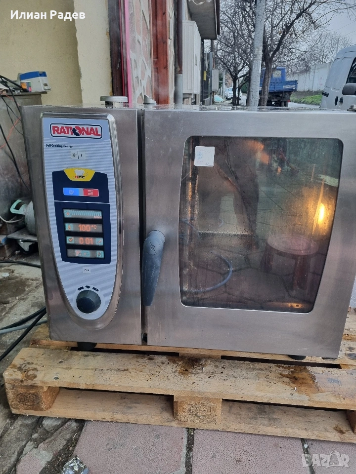 Рационал Rational scc 61, снимка 1