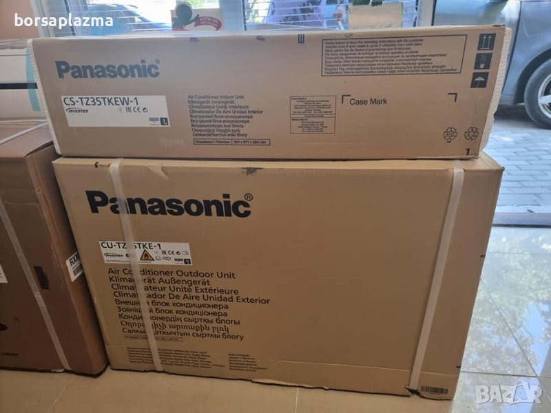 Инверторен климатик PANASONIC CS-UZ25WKE/CU-UZ25WKE До 20 кв.м., снимка 1