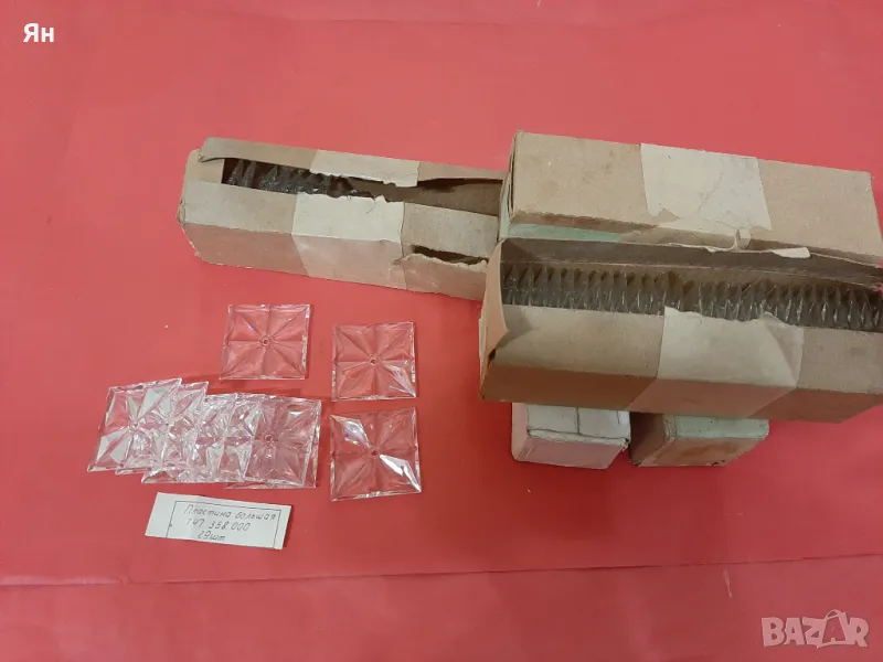 Стари Ретро Руски Съветски Декоративни Плочки-60/60мм-140бр., снимка 1