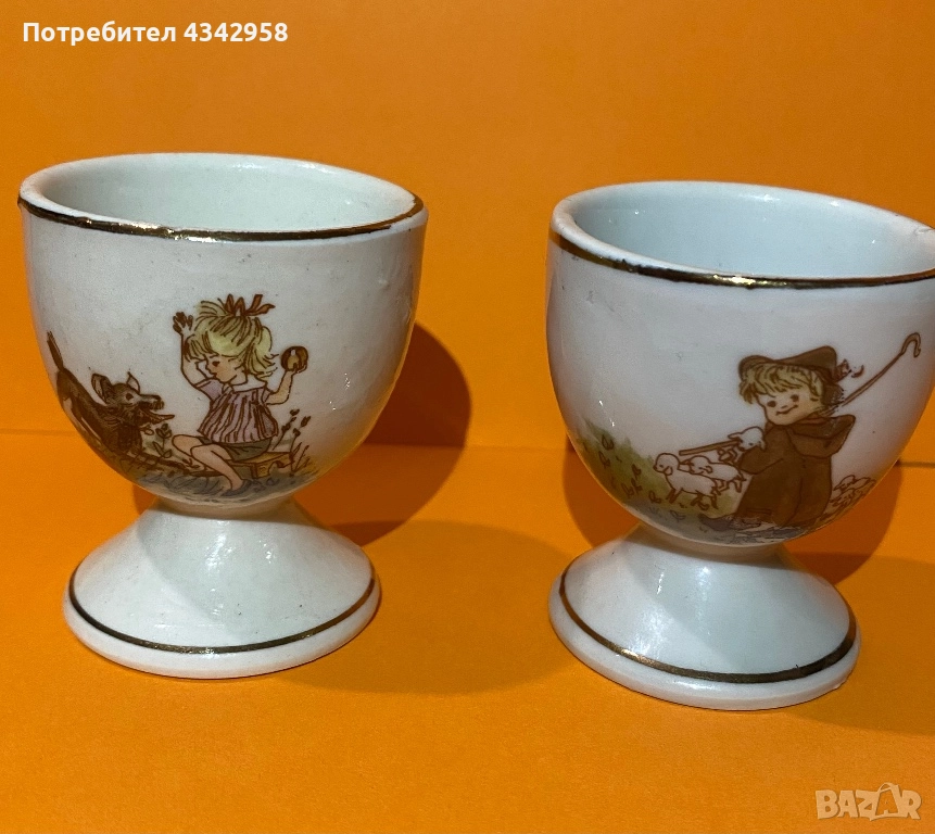 Vintage.Малки чаши. Германия., снимка 1