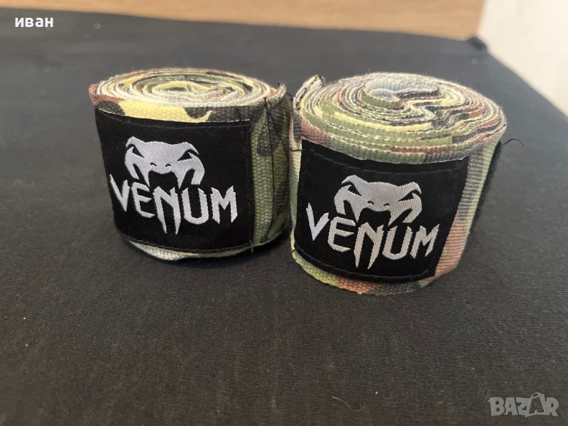 Бинтове Venum , снимка 1