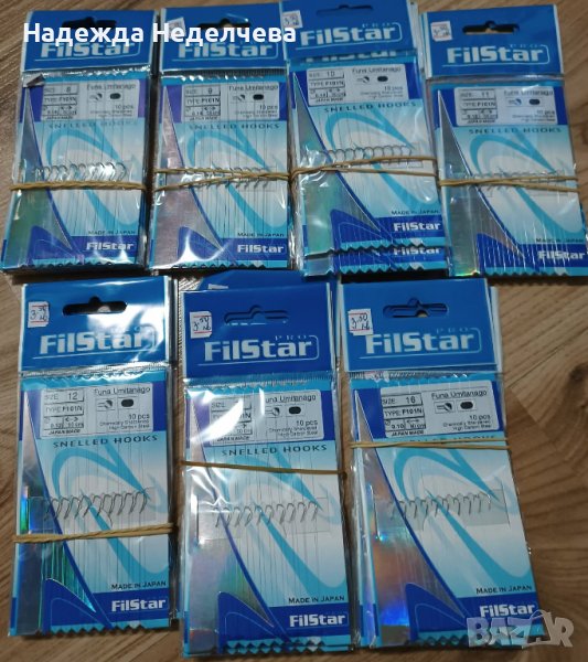 Вързани куки FILSTAR F101N РАЗПРОДАЖБА!, снимка 1