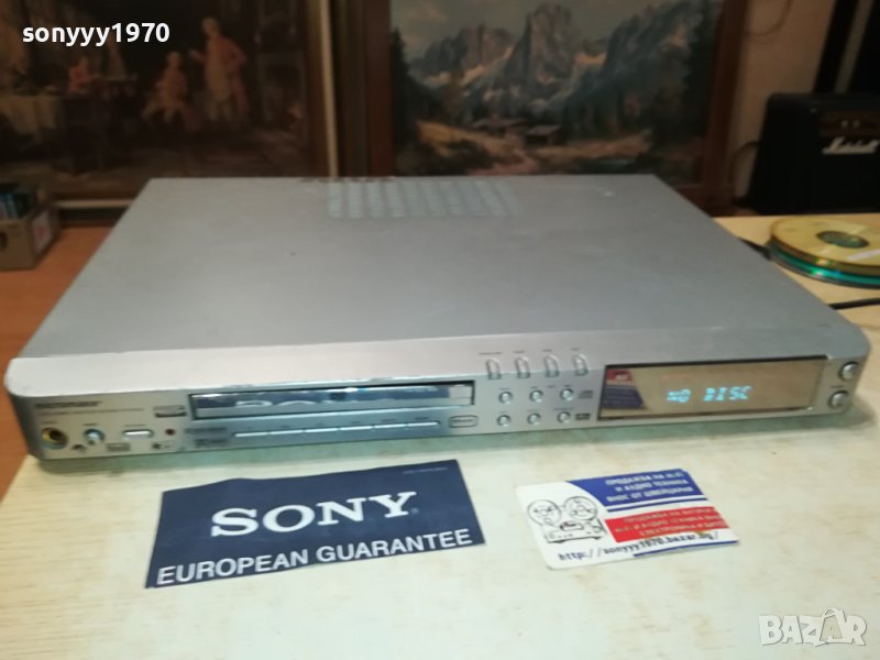 MICROMAXX DVD RECEIVER-ESSEN GERMANY 1509231528LNV, снимка 1