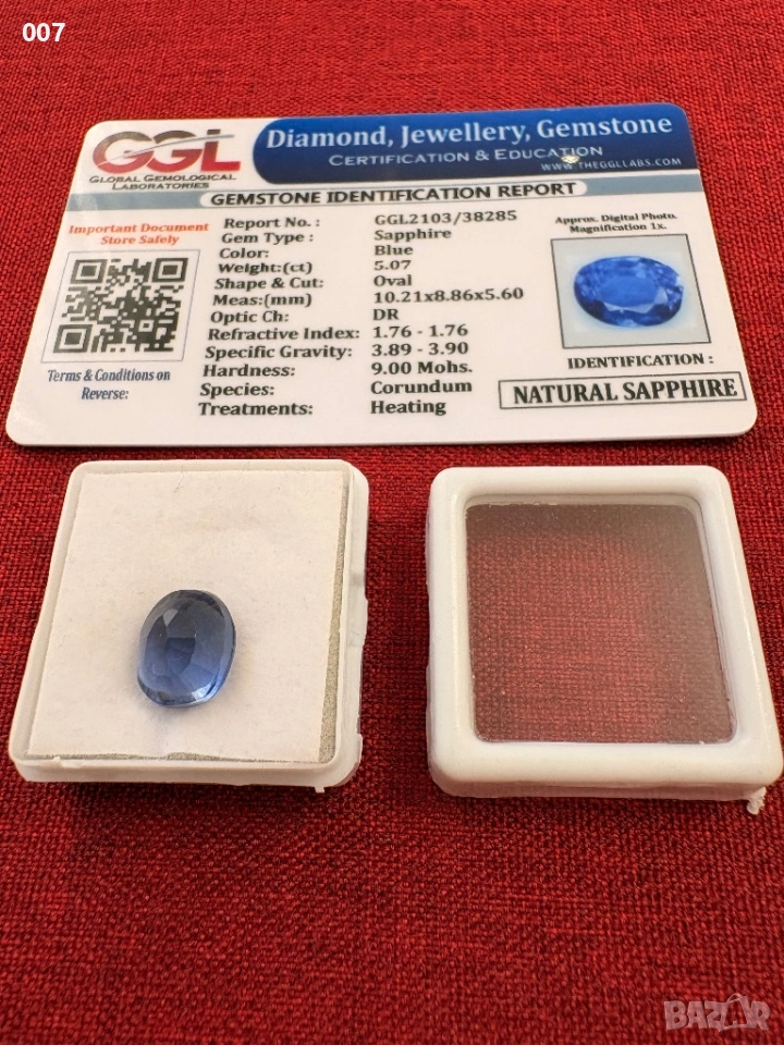 10.21mm Натурален Сапфир 5.07Cts. GGL сертификат, снимка 1