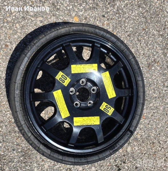 Резервна гума Audi 4 Allrold 175/55/19, снимка 1