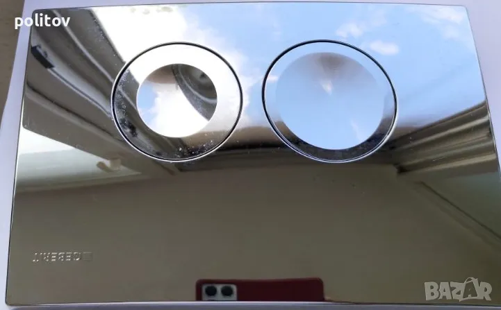 Активатор Геберит, снимка 1