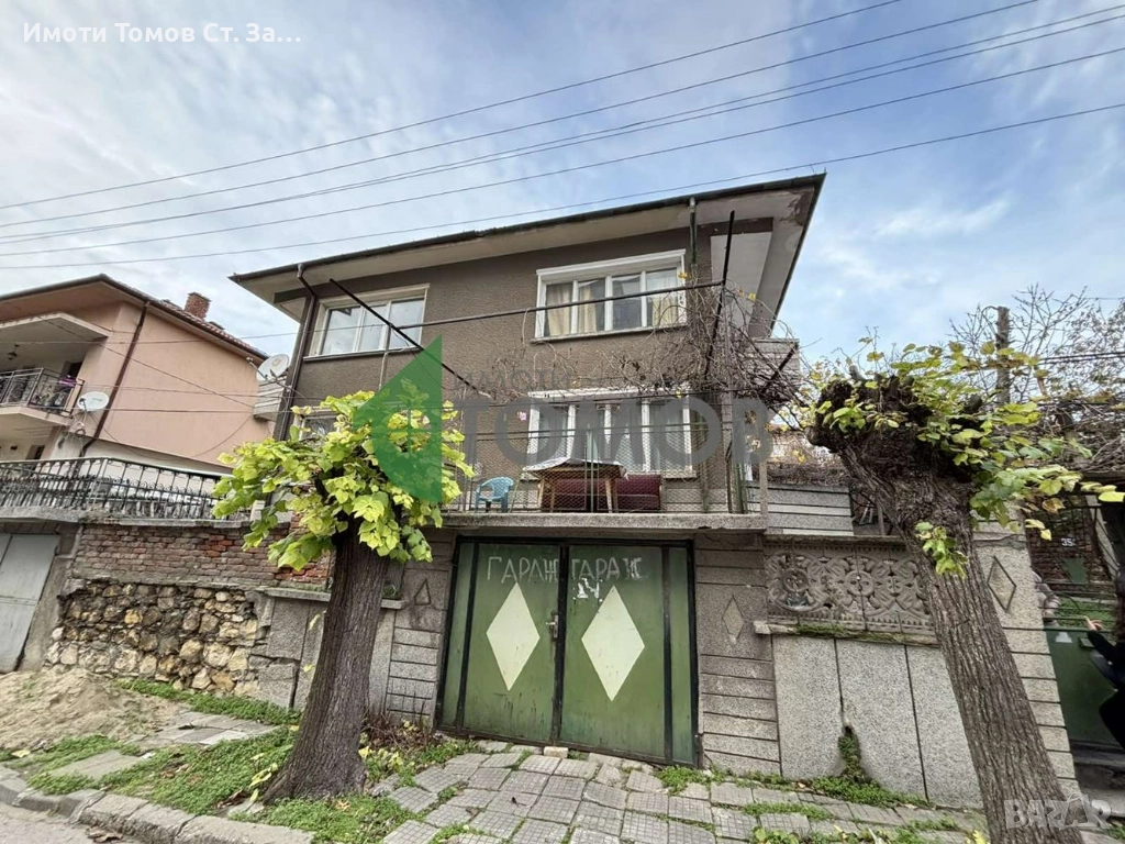 Монолитна къща с двор и гараж в град Чирпан, снимка 1