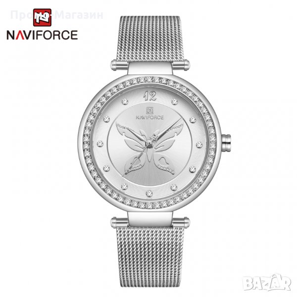 Дамски часовник NAVIFORCE Silver 5018 SW. , снимка 1