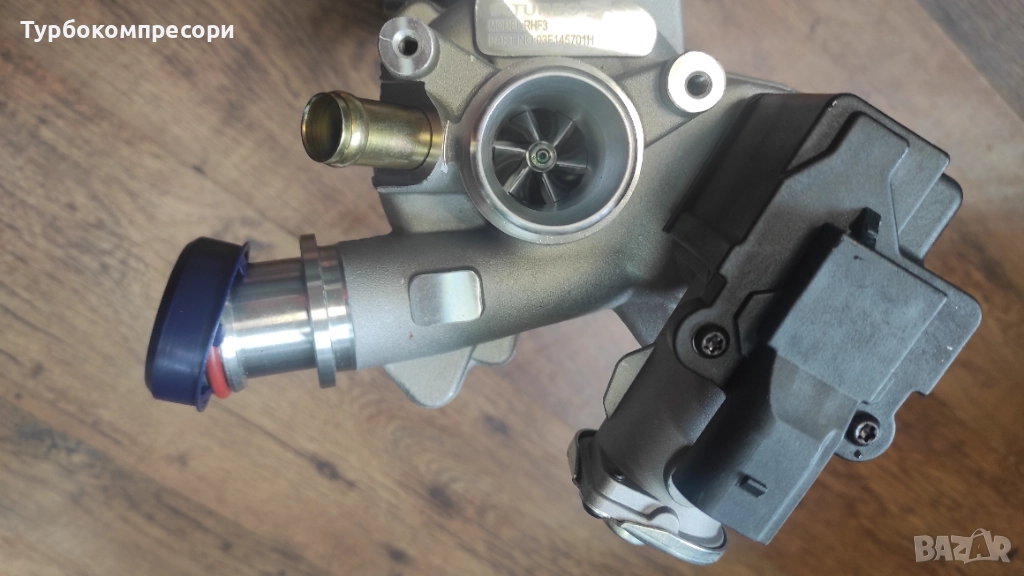 Ново турбо за Audi/VW 1.2 TFSI 105 коня, снимка 1