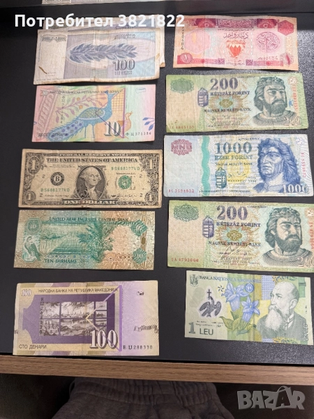 Смесени лот банкноти, снимка 1