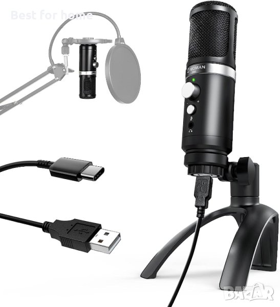 USB микрофон, Moman EM1, снимка 1