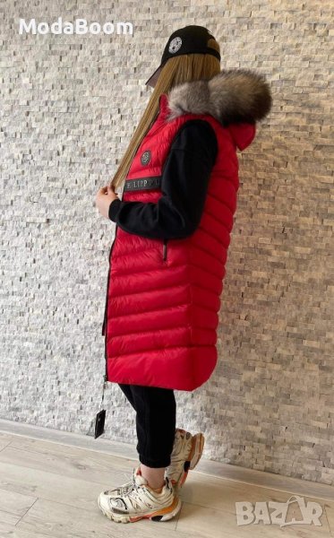 🔝Philipp Plein два цвята дамски елеци🔝, снимка 1