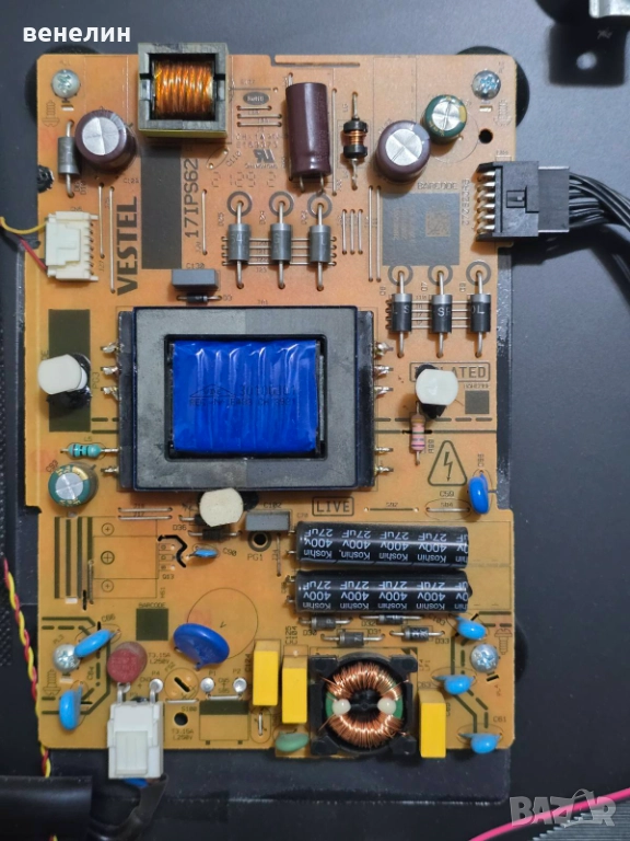 Power board 17IPS62 от CROWN 43NV66FWS, снимка 1