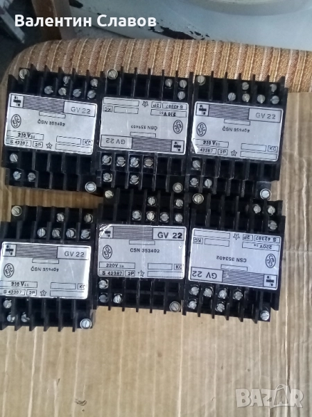 Чешки контактори GV 22, снимка 1