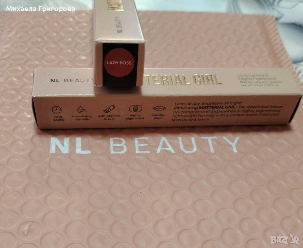 Червило от LN BEAUTY , снимка 1