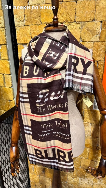 Burberry🔝Hermes🔝Gucci Шал С 2 Лица 100% Кашмир - Налични Различни Цветове Код SK370, снимка 1