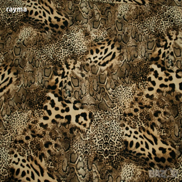 -40% Плат Just Cavalli жоржет животински принт, снимка 1