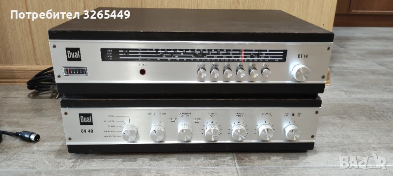 Продавам усилвател DUAL CV40 и тунер DUAL CT14, снимка 1