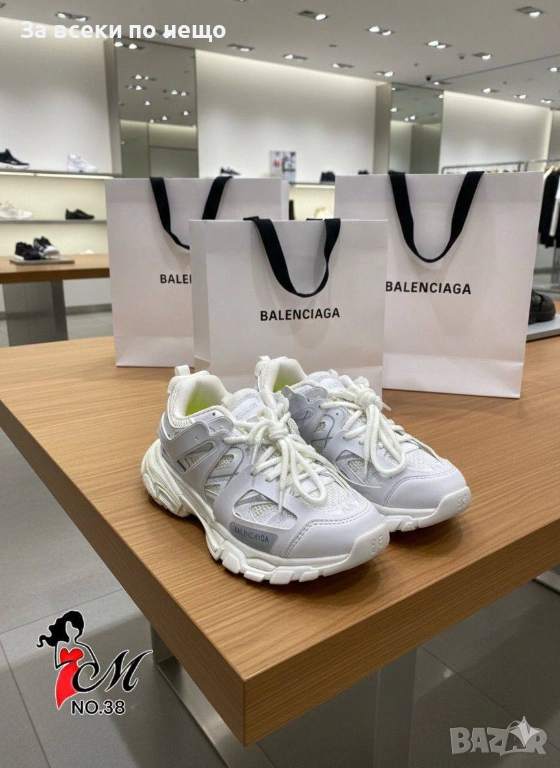 Balenciaga Мъжки Маратонки👟Мъжки Спортни Обувки Баленсиага - 2 Цвята Код SK611, снимка 1