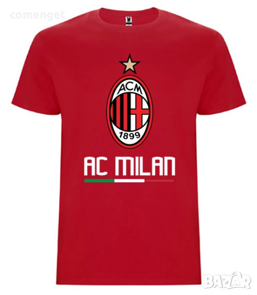 Модел 2025! Мъжки И Детски тениски AC MILAN / МИЛАН. Поръчай с ТВОЯ идея!, снимка 1