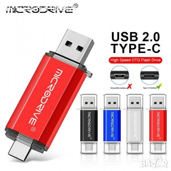 Флашка диск за телефон и компютър USB 2.0 / USB TYPE C, тип С, 2в 1, снимка 1