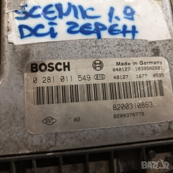 Компютър за Рено Сценик 2 1.9 дци 120 кс 0 281 011 549, снимка 1