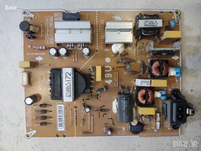 Захранване EAX67189201 (1.6), снимка 1