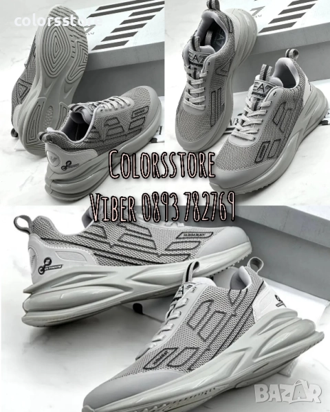 Мъжки маратонки Armani-BR80de, снимка 1